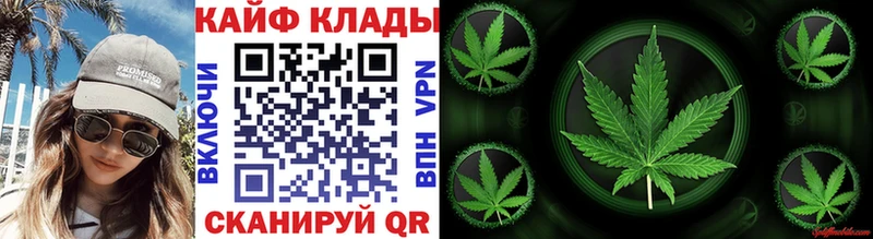 Цена Лабытнанги А ПВП Псилоцибиновые грибы МАРИХУАНА