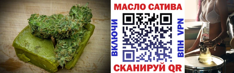 что такое наркотик  Лабытнанги  Canna-Cookies конопля 