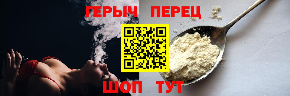 КОКАИН  Лабытнанги  МЕФ   ГАШИШ  MDMA  Бошки Шишки  Вход с VPN 