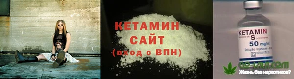 мяу мяу мука Алзамай