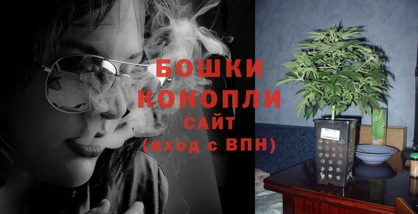 соль курить ск Абдулино