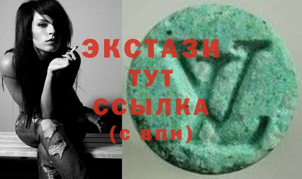 мяу мяу мука Алзамай