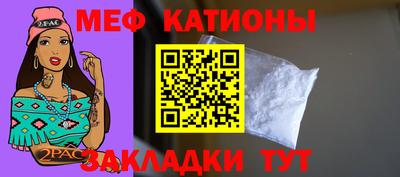 гашик Жуковский