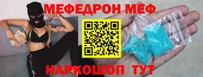 твердый Заволжье