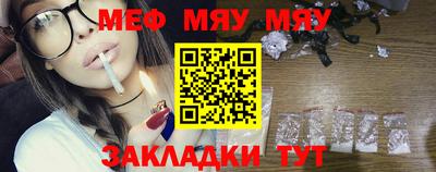 гашик Жуковский