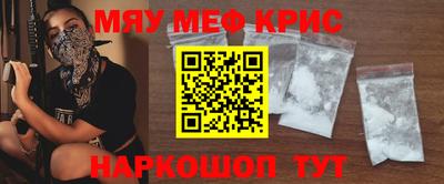гашик Жуковский