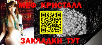 твердый Заволжье