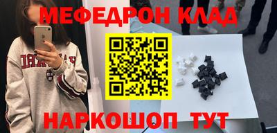 гашик Жуковский