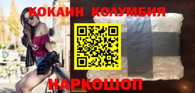 бутират Заводоуковск