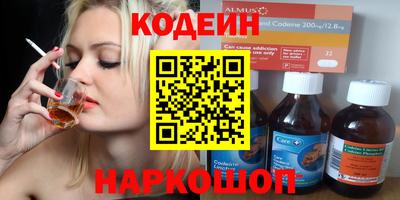 твердый Заволжье