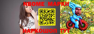 твердый Заволжье