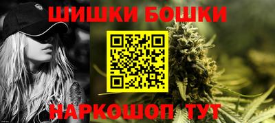 твердый Заволжье