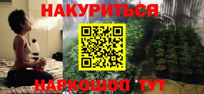 гашик Жуковский