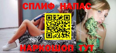 твердый Заволжье