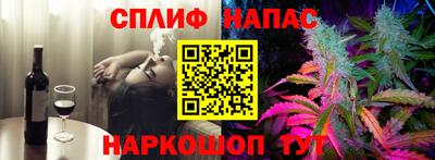 гашик Жуковский