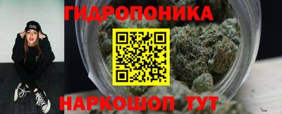 твердый Заволжье