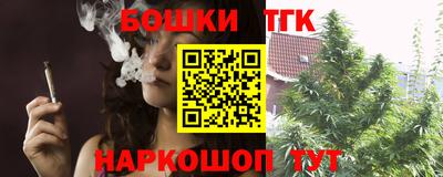 твердый Заволжье
