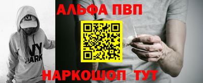 твердый Заволжье