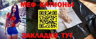 гашик Жуковский