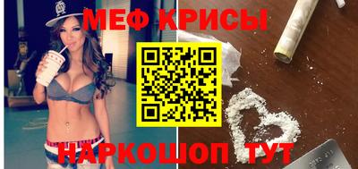 твердый Заволжье