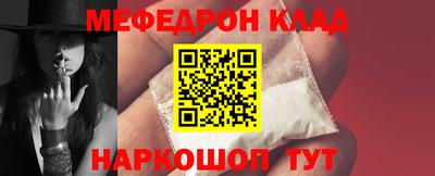 твердый Заволжье