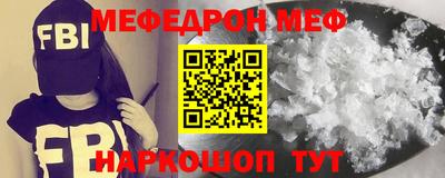 гашик Жуковский