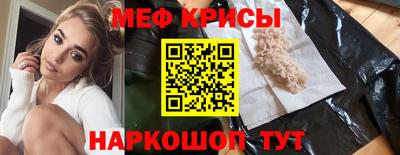 твердый Заволжье