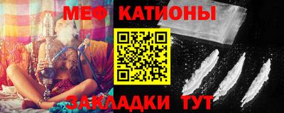 бутират Заводоуковск
