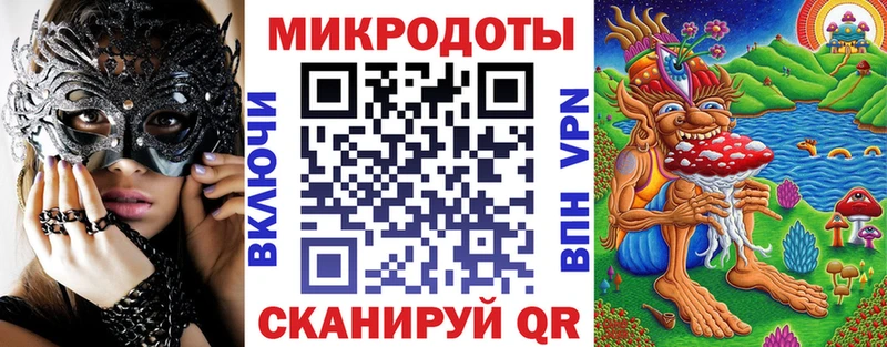 Псилоцибиновые грибы Cubensis Лабытнанги